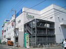 マツモトキヨシエポカ高根台店(ドラッグストア)まで977m 京成松戸線/高根公団駅 徒歩14分 1階 築38年