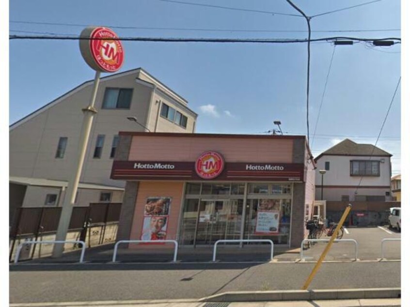 ほっともっと高根公団駅前店(その他飲食（ファミレスなど）)まで979m 京成松戸線/高根公団駅 徒歩14分 1階 築38年