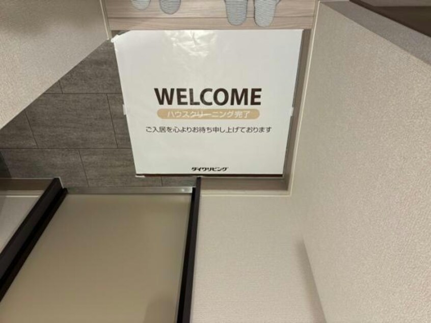  ディーグラース　