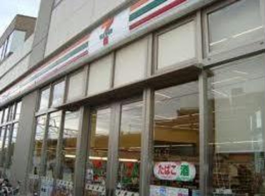 セブンイレブン船橋北習志野駅前店(コンビニ)まで419m クラシオ北習志野