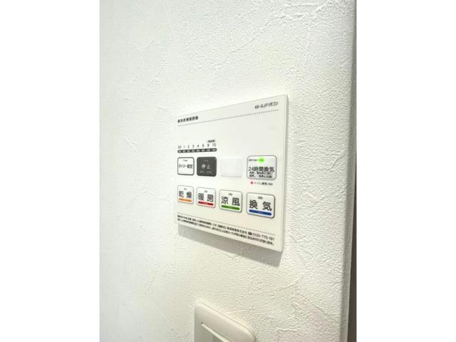 ※別部屋写真 ミリアビタ習志野台