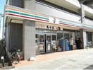 セブンイレブン飯山満駅前店(コンビニ)まで345m ミリアビタ飯山満Ⅱ