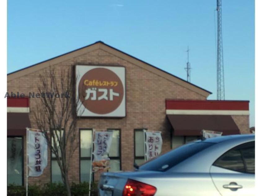 ガスト大村店(その他飲食（ファミレスなど）)まで528m グリーンヒルＫ－Ⅱ