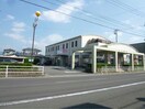 十八銀行竹松支店(銀行)まで370m ビブレ原口