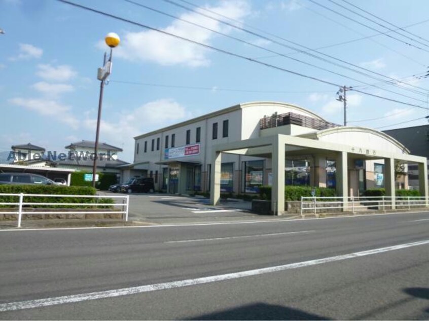 十八銀行竹松支店(銀行)まで701m ルピナ竹松本町A棟・B棟