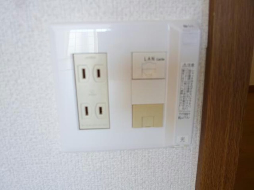  ウィル