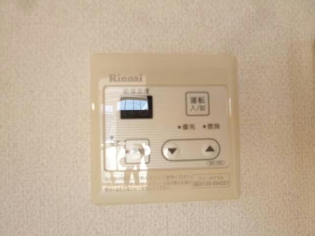  ウィル