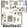 ディアス松並 2LDKの間取り
