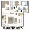 ディアス松並 2LDKの間取り