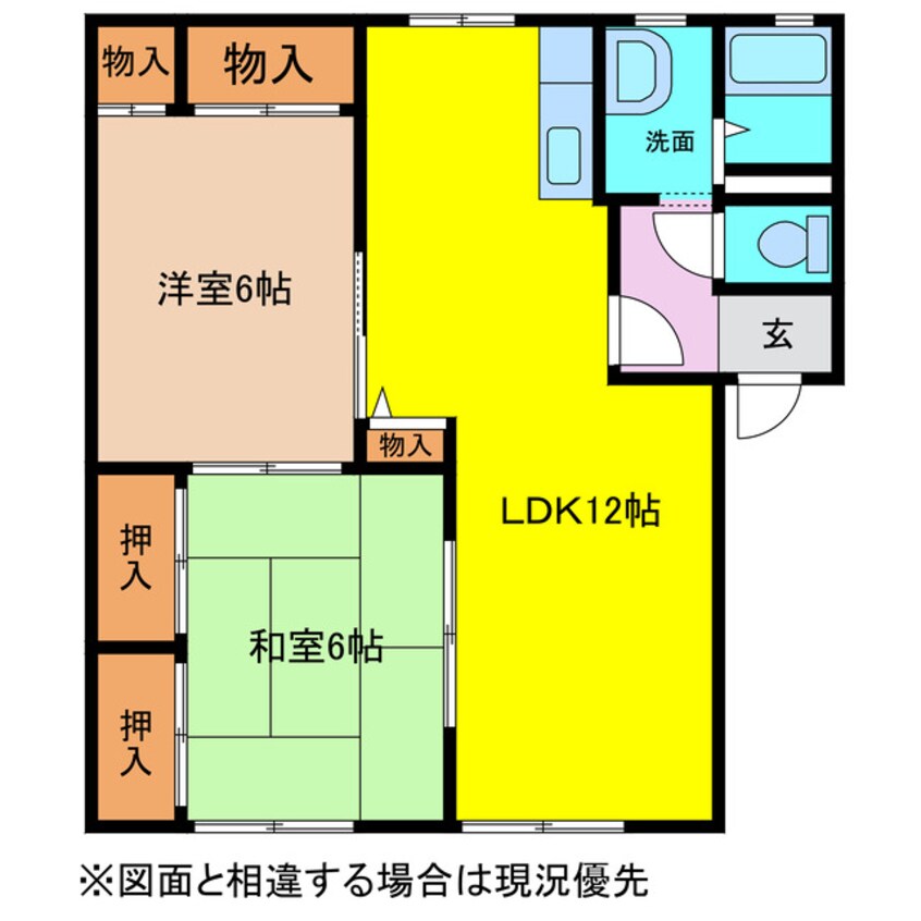 間取図 ディアス池田A-C棟