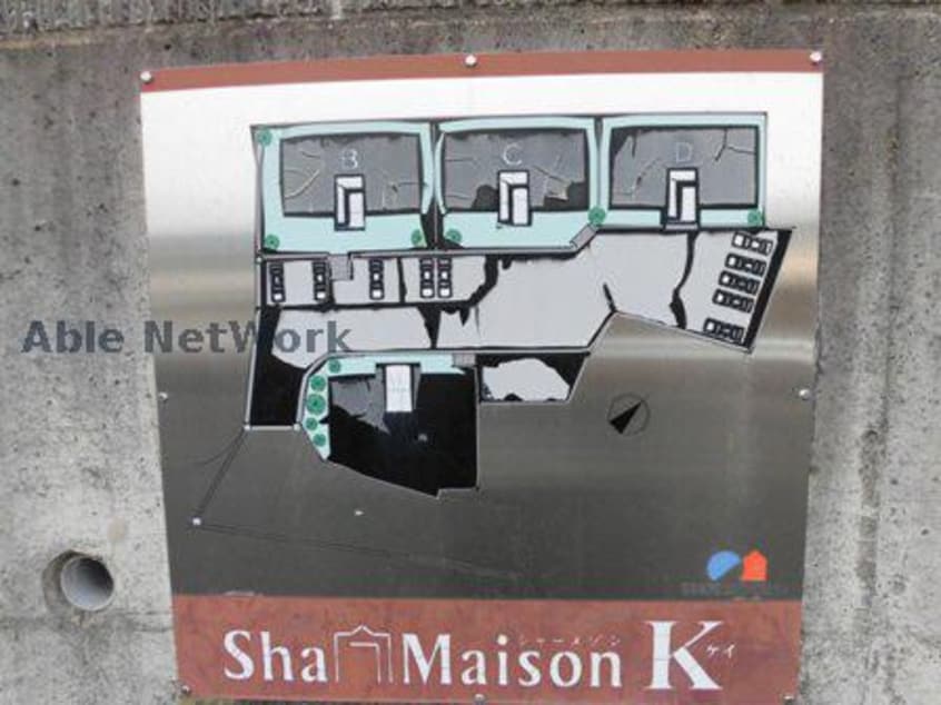 配置図 シャーメゾン・Ｋ