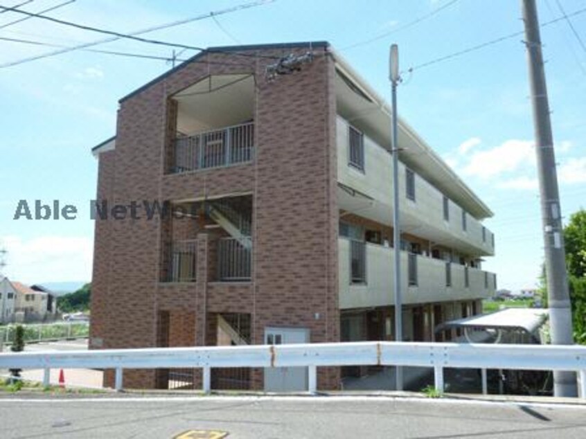  ＡＥＲＩＥ三城