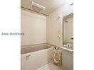 他部屋イメージ画像 ＡＥＲＩＥ三城