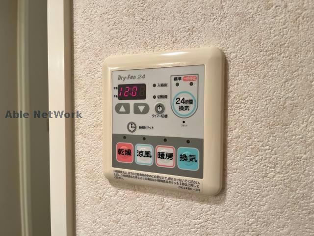 他部屋イメージ画像 ＡＥＲＩＥ三城