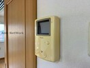 他部屋イメージ画像 ＡＥＲＩＥ三城