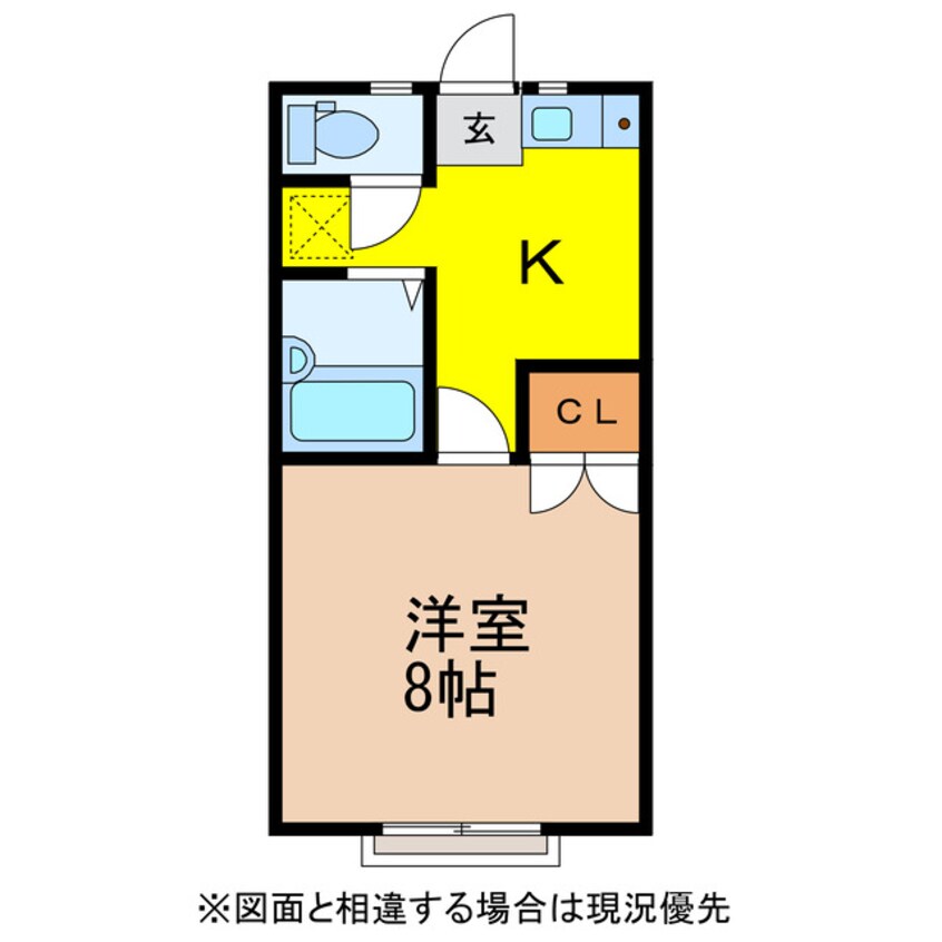 間取図 メゾン三城