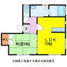 ウイングヒルズ 1LDKの間取り