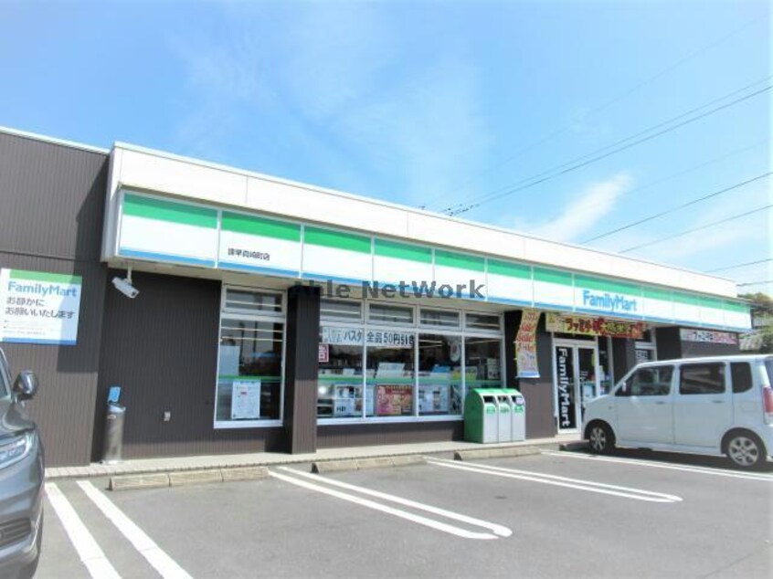 ファミリーマート諫早真崎町店(コンビニ)まで725m プランドール弐番館