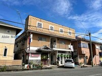 開楽新地