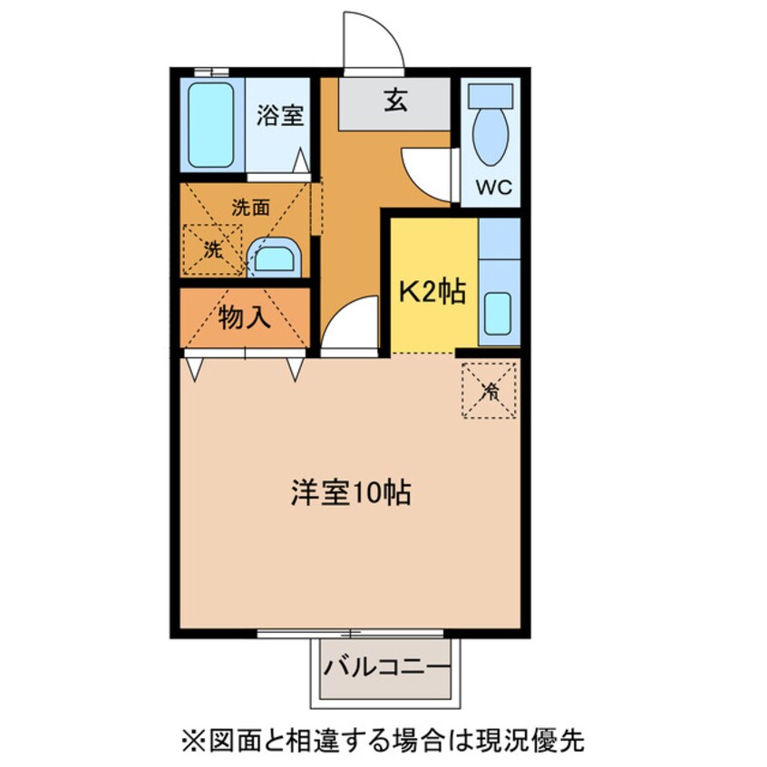 間取図 グリーンヒルＫ－Ⅰ