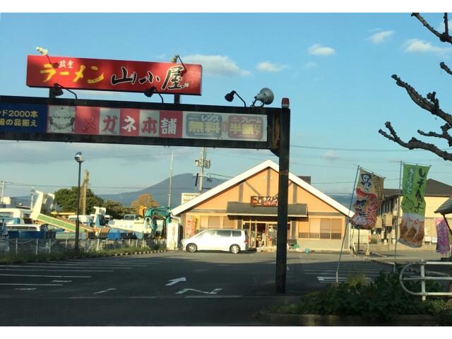 九州筑豊ラーメン山小屋大村店(その他飲食（ファミレスなど）)まで696m ルーラルＫ　ウエスト