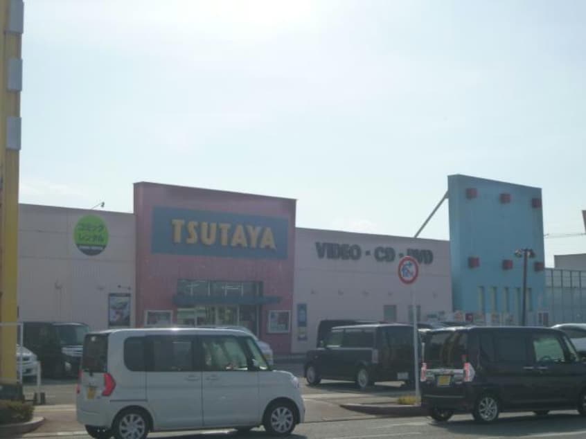 TSUTAYAココアドバンス大村店(ビデオ/DVD)まで2291m フロンティア