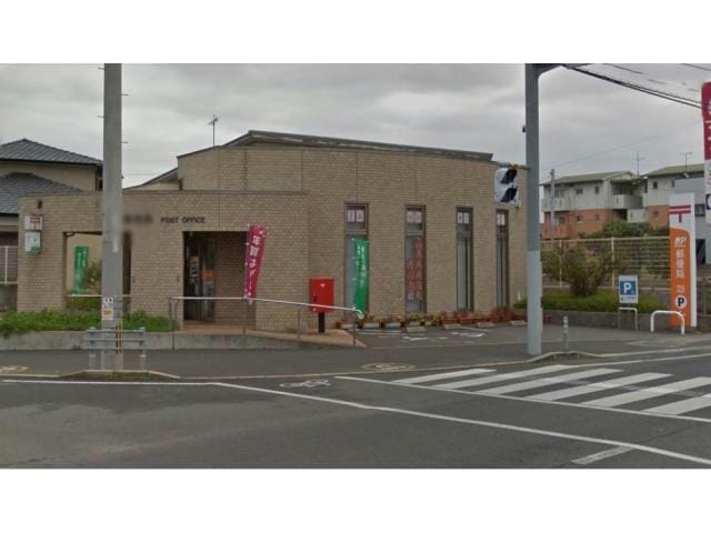 竹松郵便局(郵便局)まで900m フロンティア