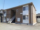 セーフティの外観