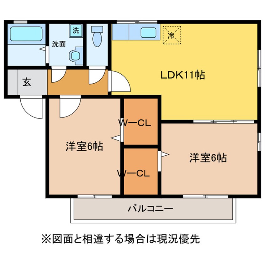 間取図 メルベーユ富の原F棟