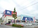 ホームプラザナフコ北大村店(電気量販店/ホームセンター)まで696m メルベーユ富の原F棟