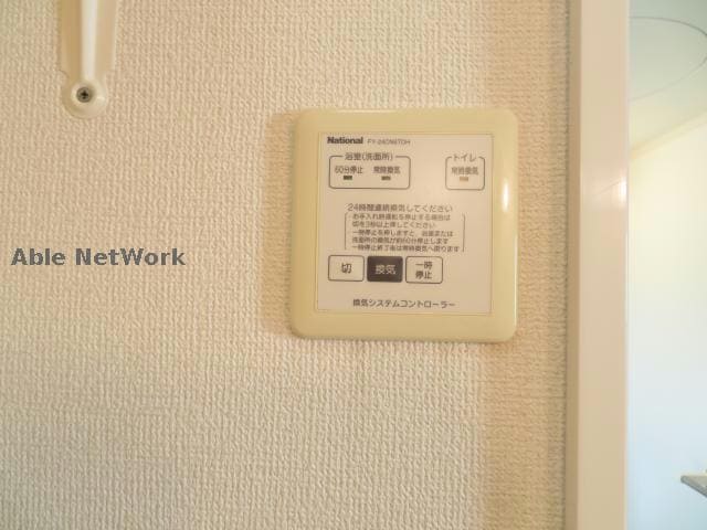  メルベーユ富の原F棟