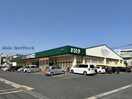 まるたか生鮮市場三城店(スーパー)まで852m ベイビューヒルズ武部　B棟