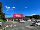 マックスバリュ大村諏訪店(スーパー)まで1065m 荒木ハイツ