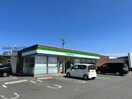 ファミリーマート大村小路口町店(コンビニ)まで1141m シャトレー植松