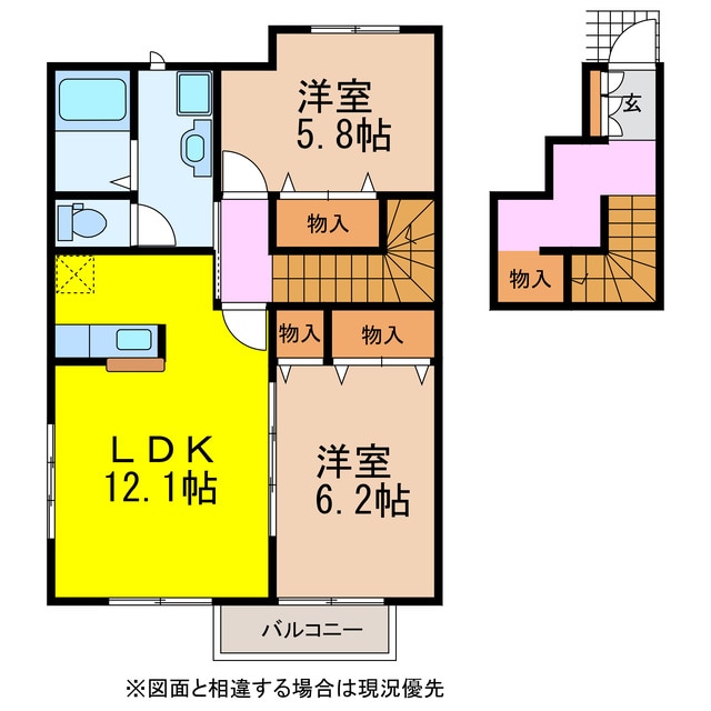 間取り図 ボニートフロール