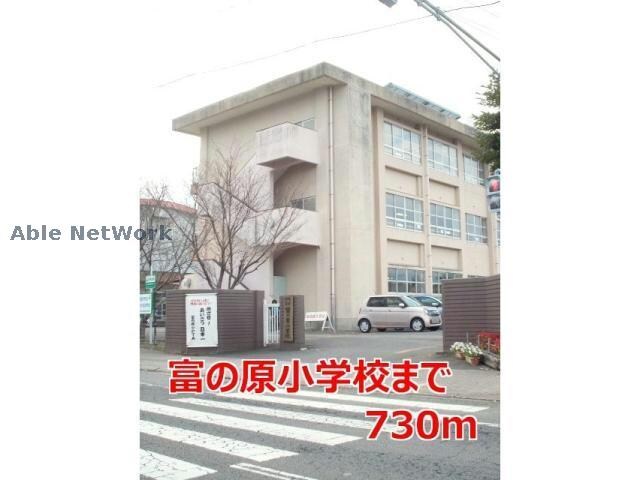  ボニートフロール