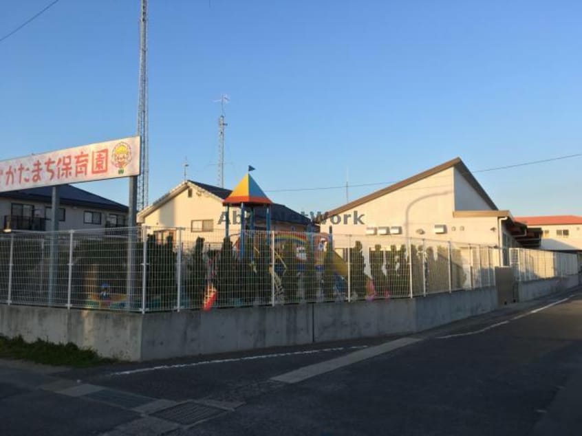 かたまち保育園(幼稚園/保育園)まで541m レジデンス大村