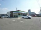 ファミリーマート大村今津町店(コンビニ)まで524m ヴェルデ中村A