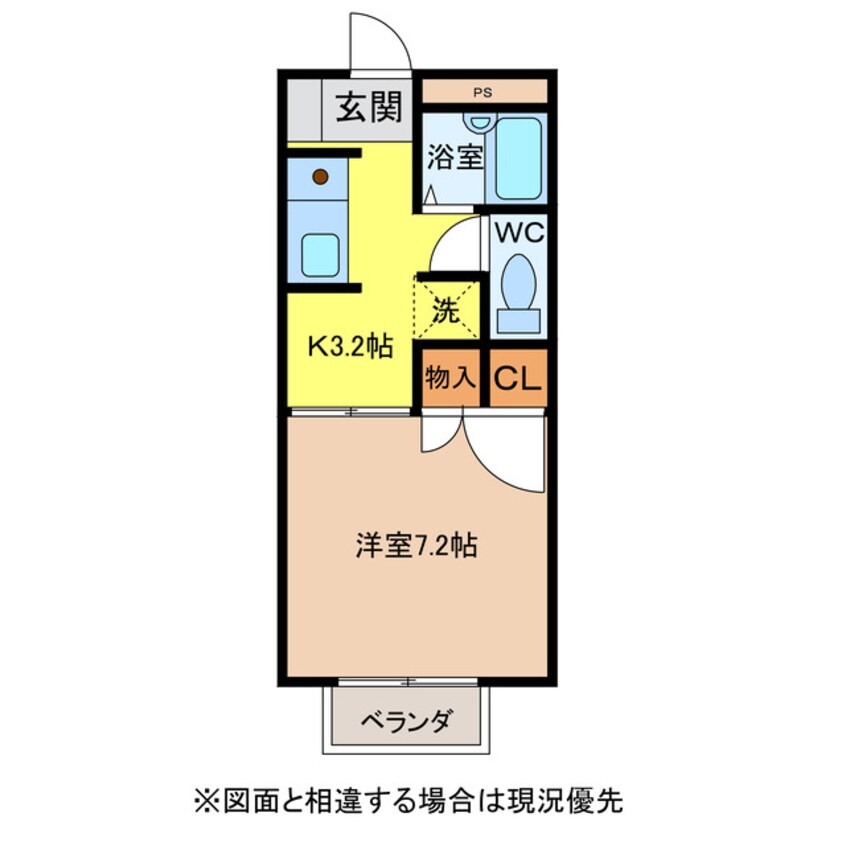 間取図 ディアス上野