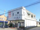 （有）長崎書店(本屋)まで1646m ディアス上野