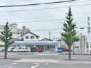 ローソン大村東三城町店(コンビニ)まで837m ラフィーネ三城