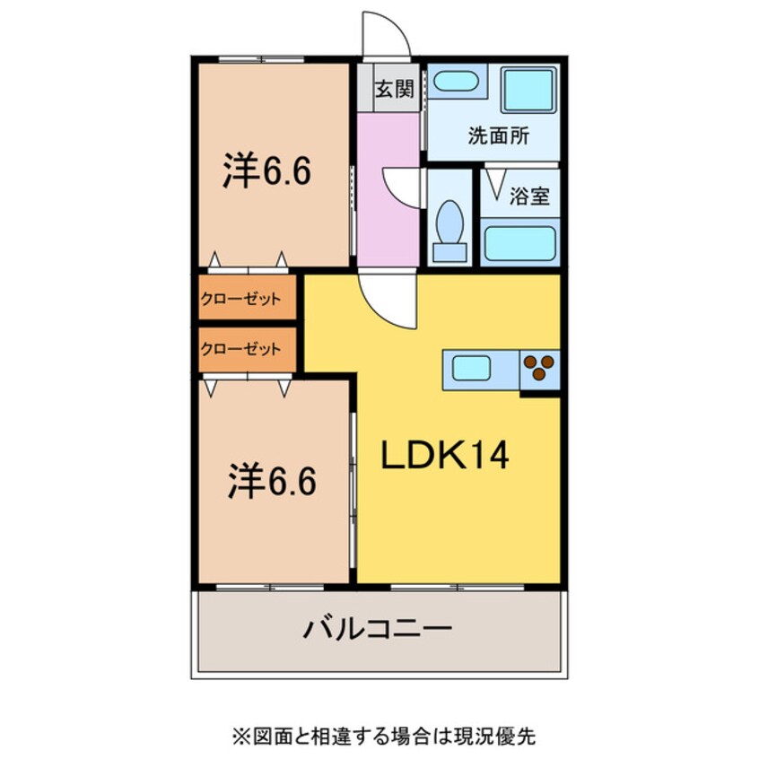 間取図 カルディアひかり