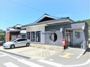 鈴田郵便局(郵便局)まで990m ロイヤルヒル岩松Ⅰ・Ⅱ