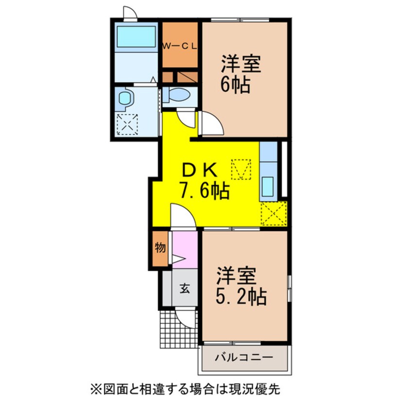 間取図 アドニスⅠ