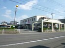 十八銀行竹松支店(銀行)まで514m フレグランスカルディア