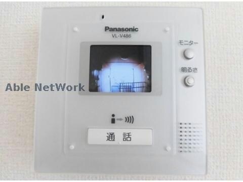 他部屋イメージ画像 エトワール久原