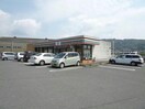 セブンイレブン大村久原2丁目店(コンビニ)まで553m エトワール久原