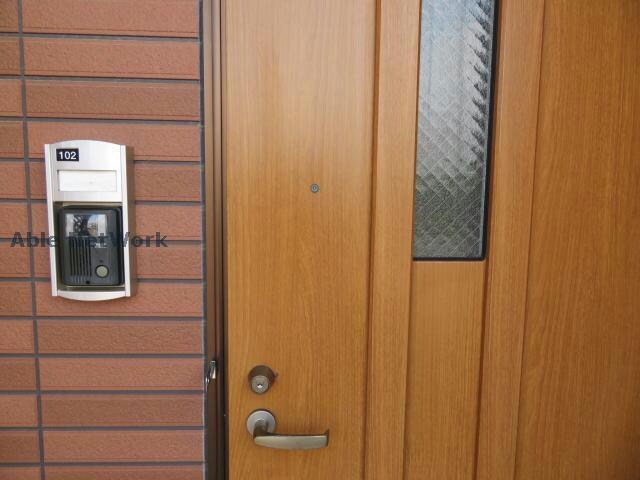  グラースメゾン