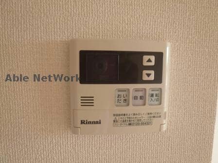 別部屋ｲﾒｰｼﾞ画像 ルーラル諏訪Ａ棟