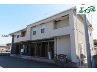 エレガント富の原